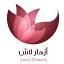 Lash Flowers - Jeddah - Al Salamah